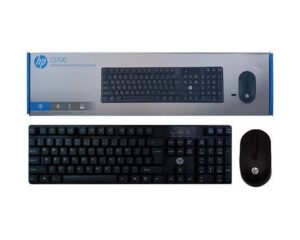 HP CS700: Clavier et souris