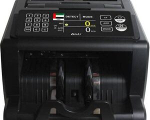 NCTS MC11 Money Counter