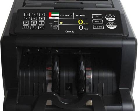 NCTS MC11 Money Counter